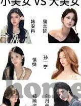 2018秋霞伦理在线-2018秋霞伦理在线，网络伦理的反思与展望