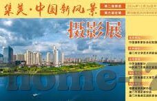91麻豆精品在线播放-91麻豆，观影体验与创意内容的结合