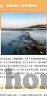 91麻豆免费观看视频-91麻豆，免费观看视 频的乐趣与边界