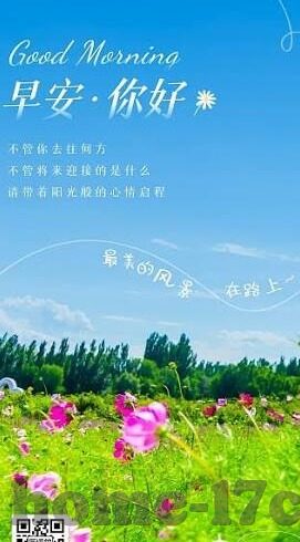 黄色视频一区二区-网络世界的隐秘角落，黄色视频一区二区的警示