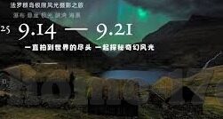 麻豆91成人-麻豆91，成人领域的隐秘花园