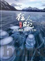 日韩不卡av-探索日韩影视文化的多元魅力，从内容质量到文化交流的深度剖析
