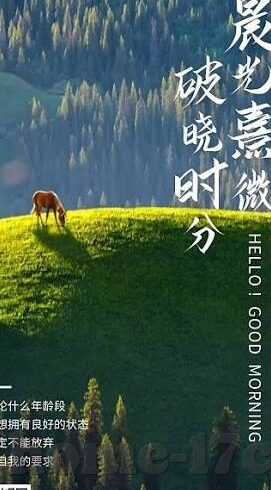糖心漫画app下载最新版-与传统阅读方式相比，糖心漫画app的几大优势尤为明显