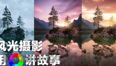 糖心vlog色版无限看-本文将主要以糖心vlog色版及其无限观看模式为核心，带您走进一个有趣的数字世界，探讨其中的乐趣、影响以及生活中如何合理利用这些资源进行自我提升和娱乐平衡